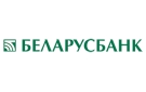 Банк Беларусбанк АСБ в Мотоле